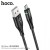 U93 Shadow Charging Data Cable For Micro-Black